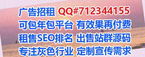 嘉陵卵妹储能公司